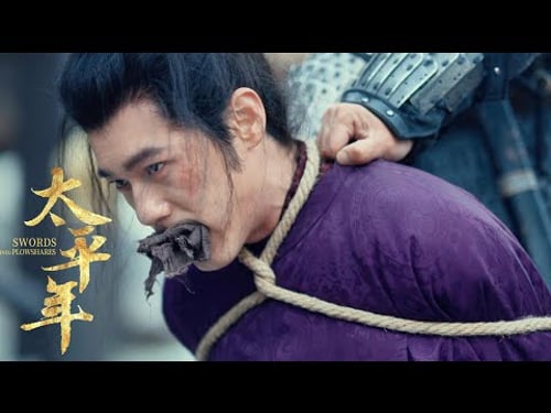 That fatal stab sealed Qian Hongchu's path to becoming emperor!