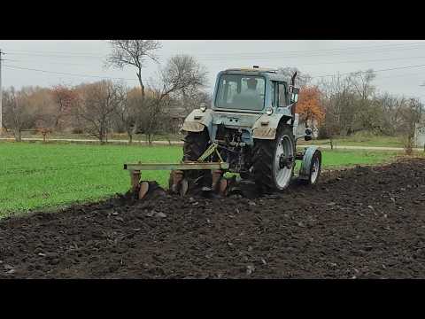 8.11.2025 Оранка огороду. МТЗ не любить плуг. Регулювання Плн 3-35. Дружина задоволена і я довольний