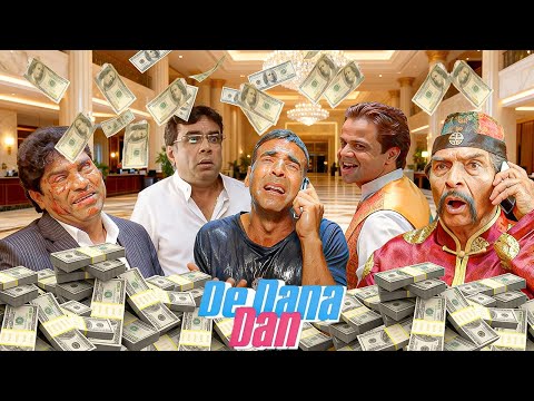 De Dana Dan Ultimate Funny Scenes Compilation | Paresh Rawal, Akshay Kumar & Sunil Shetty | Jhonny|