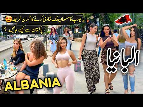 Albania Travel Vlog | Amazing History and Documentary of Albania in Hindi\Urdu | البانیہ کی سیر