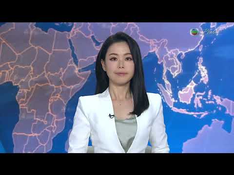 TVB News at 7:30|30 Oct 2025|HONG KONG English Latest NEWS|