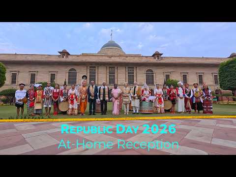 The President hosted At Home reception on the occasion of 77th Republic Day at Rashtrapati Bhavan