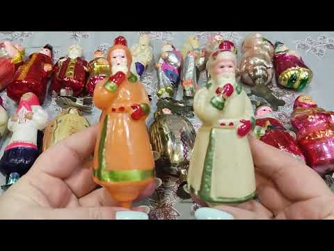 Выпуск 38 коллекционные советские ёлочные игрушки