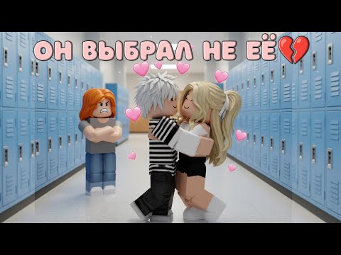 💔Родители любят её, а меня ненавидят💔