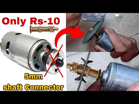 खुद घर पर बनाएं 5mm Shaft Connector Angle Grinder के लिए | How To Make 5mm Shaft Connector