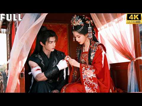 On her wedding day, she helped an injured man💔 and found he was the Ninth Prince; he fell instantly.