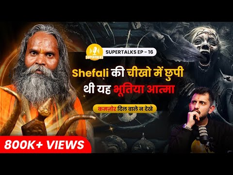 Uttarakhand's MOST DARKEST Real Ghost Story | SHOCKING Paranormal Activity |Swami Avinash Ji | EP-16