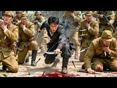 日軍狂追落單小夥!不料他竟是飛刀神兵,一出手秒殺數十敵軍!⚔️ 抗日 MMA | Kung Fu