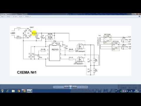 Импульсный блок питания для чайников - часть 1