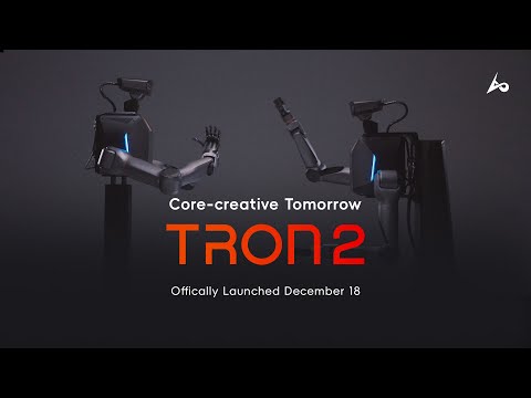 TRON 2: Light Up the Future