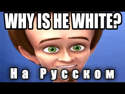 Что не так с сериалом по мегамозгу?! 2 сезон