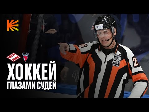 ХОРОШИЙ ГОЛ #8 | Битва самых горячих команд сезона | Матч Спартак— Торпедо глазами арбитров