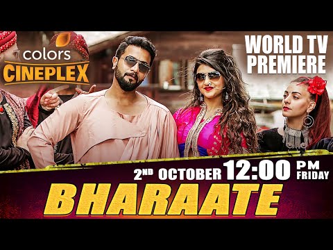 BHARAATE | WORLD TELEVISION PREMIERE | 2ND OCTOBER, 12 PM | Colors Cineplex