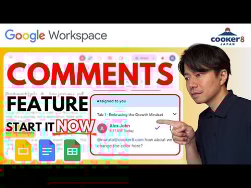 Stop Email Feedback: Use Google Workspace Comments!