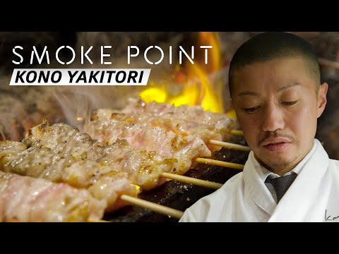 How Chef Atsushi Kono Makes Chicken Skewers From Wings to Testicles — Smoke Point