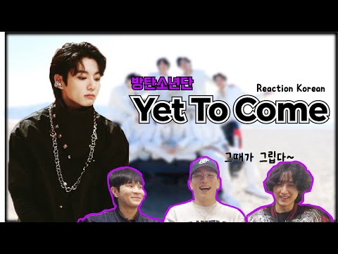 | 그립다 그리워 그때 그 갬성~~ | ENG, SPA, POR