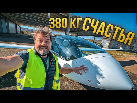 Позитрон. Электрический планер. Сборка.