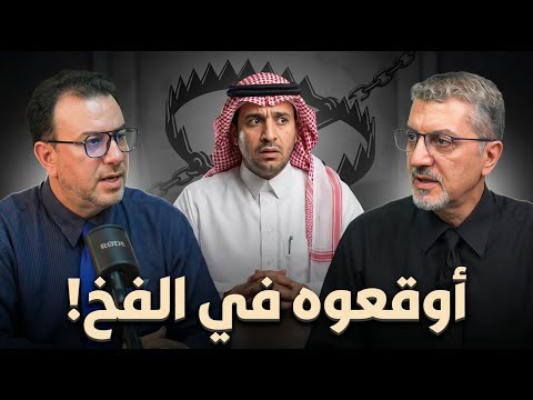 "السني حسين يعيد كتابة التاريخ من فهمه لكن سيد ميثم اوقعه في فخ اقواله وابو كريم ""سكر ملفه"