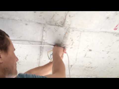 ЭЛЕКТРОМОНТАЖ ПРОВОДКИ ПОД СВЕТИЛЬНИКИ