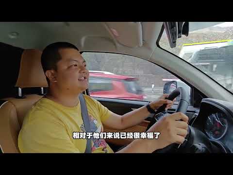 逃离318(上集),早起赶路遭遇大堵车,很庆幸我们开的是辆房车
