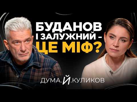 Що приховував кожен президент? За кулісами «Свободи Слова». Куликов вперше про хабарі і розчарування
