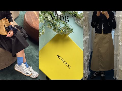 Vlog | 고효 | 이쁜 건 널리널리📣 | 보테가 베네타 직구 추천 | 오르빗 스니커즈✨ | 마이테레사 💫 | SEA NY 씨뉴욕 팝업 🌹 | 얼바닉30 쇼핑 하울
