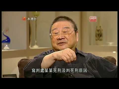 倪匡談反共產黨原因(上)