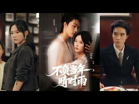 CEO оскорблял её, но тайно любил… Через 3 года вернулся братом-защитником — шокирующий твист!