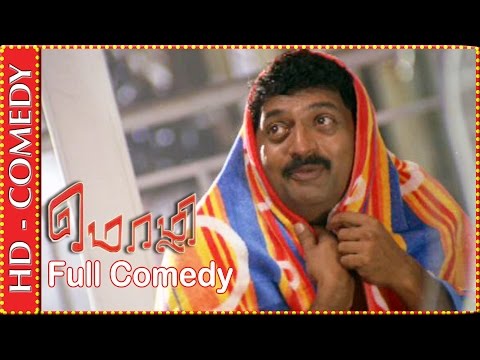Mozhi | Comedy Scenes | Prithviraj | Jyothika | Prakash Raj