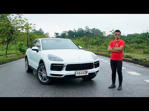 从“无感”到“真香” 试保时捷Cayenne Coupe