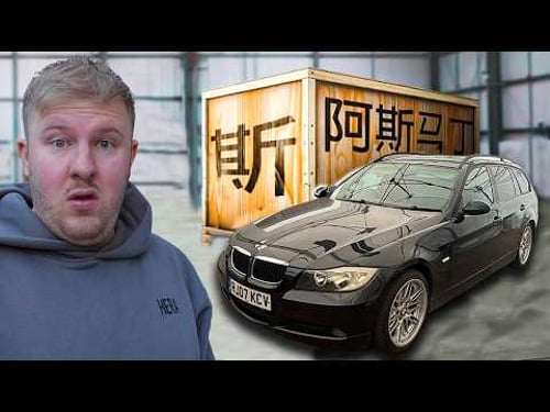 UPGRADING MY BMW E91 TOURING USING TEMU