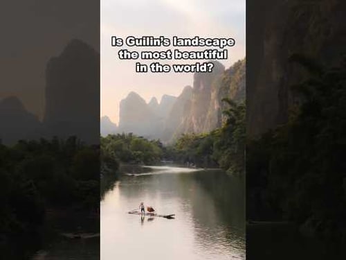 Is Guilin’s landscape really the most beautiful in the world? #Yangshuo #桂林山水甲天下