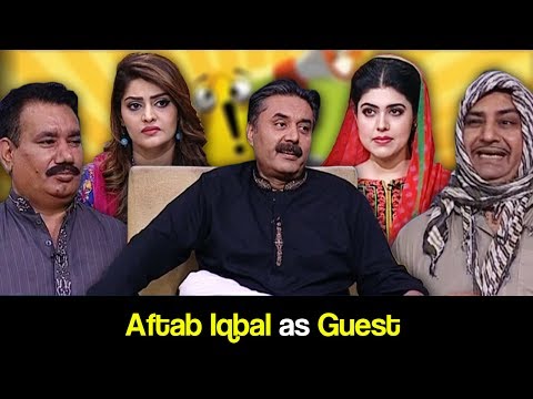 Khabardar Aftab Iqbal 3 June 2017 - Express News
