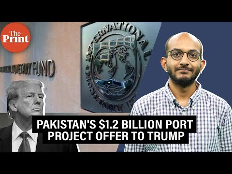 Pakistan's game in Central Asia, a port offer to US: Importance of Pasni & why it matters