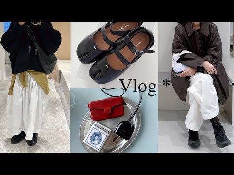 Vlog | 고효 | 호로록 봄🌱 쇼핑 성수기가 왔다! | 마르지엘라 타비 메리제인🫧 | 얼바닉30, CHE Seoul, PKBY, 디애퍼처, 리본빛 | 봄 아이템 하울 🎁