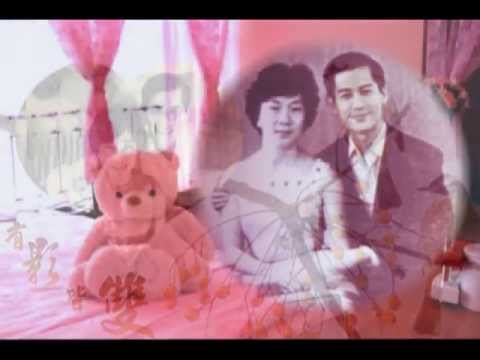 51周年結婚紀念 2013.9.8