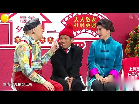 小品:宋小宝沉迷直播,结果老婆跟程野跑了,全程高能!