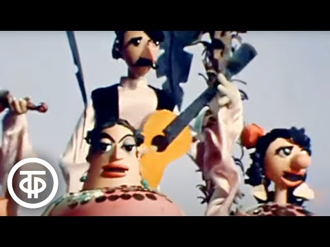 Цыганский хор Заполярной филармонии под управлением Паши Пашина (1972)