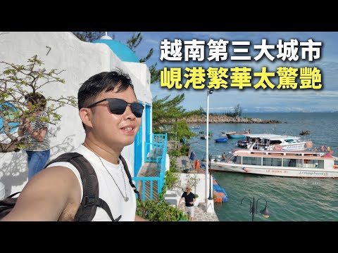 Emotional Da Nang Travel Vlog | Vietnam’s 3rd Largest City