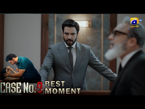 Case No.9 Episode 26 | 𝐁𝐞𝐬𝐭 𝐌𝐨𝐦𝐞𝐧𝐭 𝟎𝟐 | Saba Qamar - Faysal Quraishi | Har Pal Geo