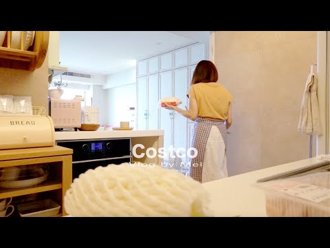 第一次在好市多買大量生鮮食材|冰箱輕鬆清潔|好市多食材分裝|好市多食材料理|減醣美食蔬菜肉卷、鳳梨苦瓜雞湯|好市多多品項購買紀錄|costco haul|主婦一日|@meiathomevlog