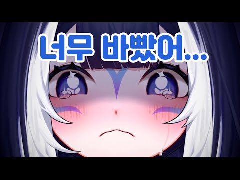 연DDR 챌린지를 실패한 범고래