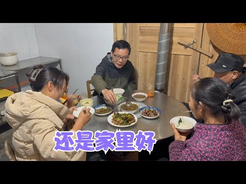 宠妻狂魔亮哥上线特意钓鱼给阿恋接风,还做了一桌好菜,有你真好