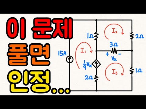 많은 것을 얻으실 수 있습니다. - 전기(산업)기사