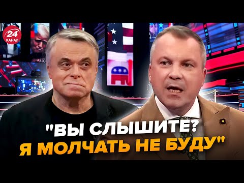 😮В регионах России АД! Муж СКАБЕЕВОЙ совсем вышел из себя: ОРЕТ на гостя в эфире