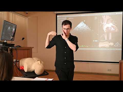 Эхокардиография. Занятие 6: Допплерография