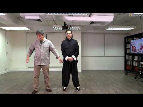 梁錦祥搏擊頻道 181229 太極拳十三勢