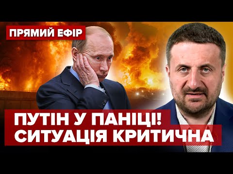 🔥ЗАГОРОДНІЙ: Апокаліпсис у КРИМУ! РФ у ТЕМРЯВІ. Зеленський ПЕРЕГРАВ Путіна в Берліні. Кадирову ХАНА