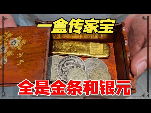 A man went to the beam of an old house and found a family heirloom. The landlord's grandmother's go