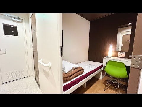 Relaxing Japanese Overnight Ferry Trip from Kobe to Miyazaki Japan